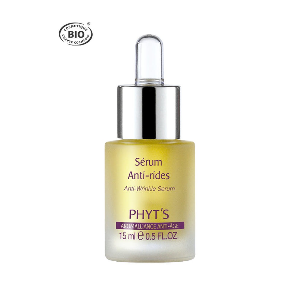 セラム アンティリード 15ml - シワを予防し栄養を与える集中弾力オイルエッセンス +マスクパックをプレゼント