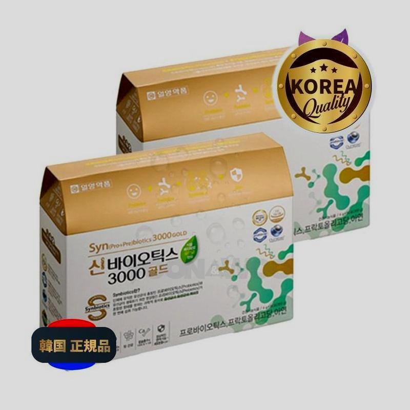 日量医薬品シンバイオティクス3000ゴールド/ 360g / 2個乳酸菌配合