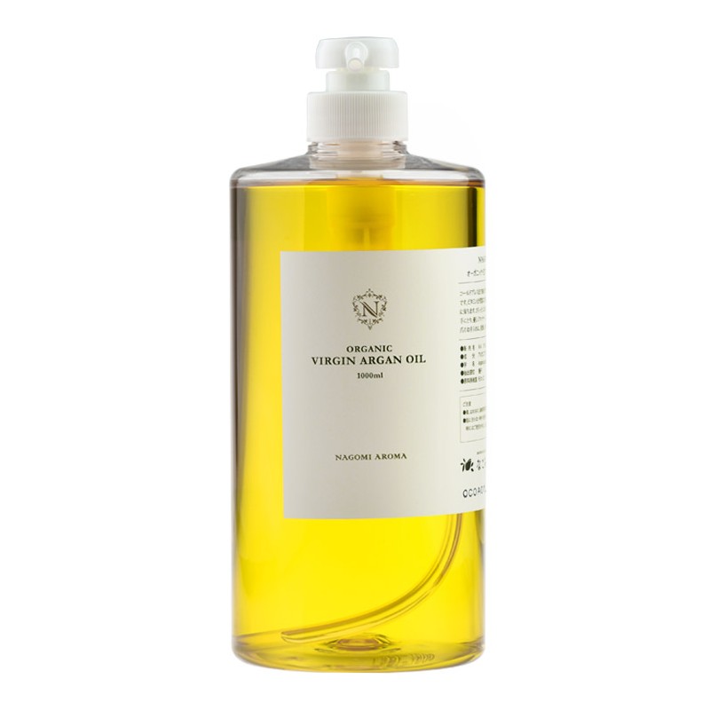 アルガンオイル 生 オーガニック 1000ml / スタイリングオイル スタイリング キャリアオイル 100% マッサージオイル 美容オイル スキンケア ヘアオイル