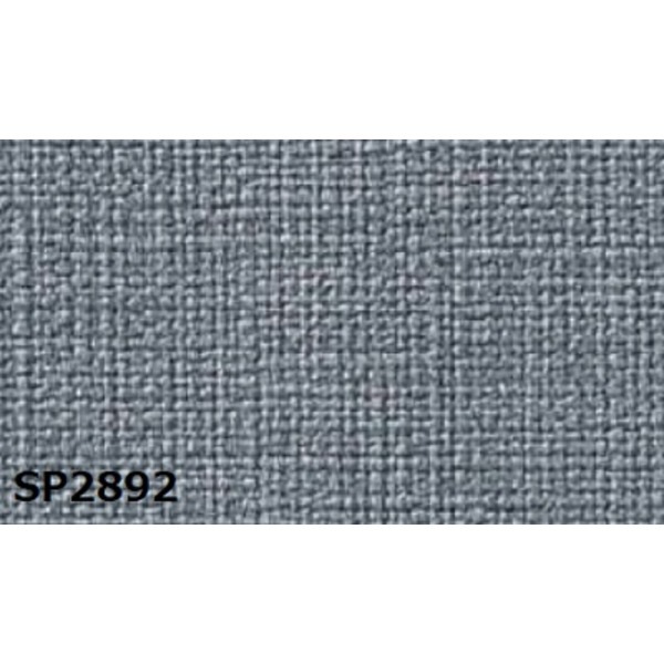のり無し壁紙 サンゲツ SP2892 [無地] 92cm巾 40m巻