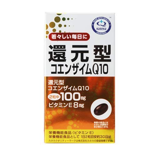 【まとめ買い】還元型コエンザイムQ10 60粒×4個