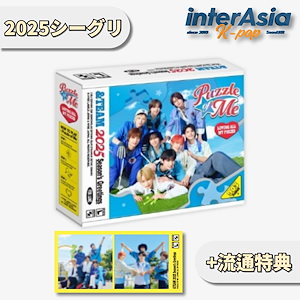 Amazon.co.jp: &team シーグリ2025 : Toys & Games