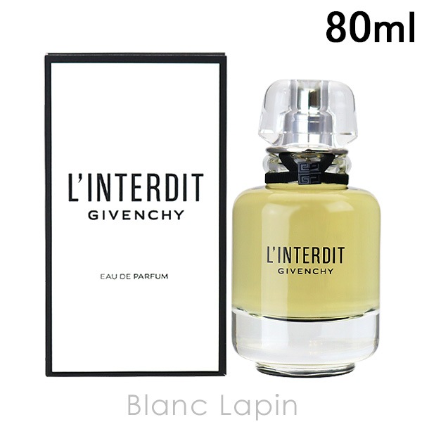 ジバンシイ GIVENCHY ランテルディ EDP 80ml フレグランス女性用 香水 レディーズ [372153]