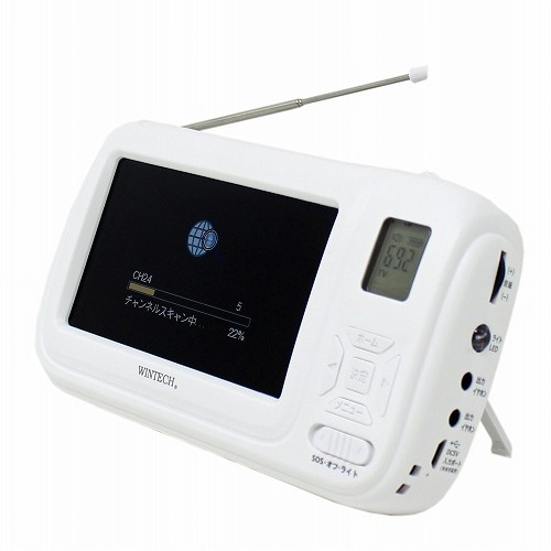 WINTECH TVR-L38R 手回し充電ワンセグテレビ/ラジオ(ホワイト) TVRL38R