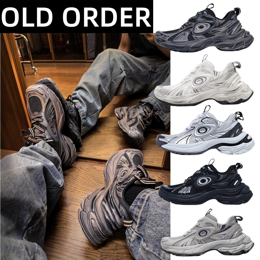 OLD ORDER TURBO GT　オールドオーダー ユニセックス　厚底 ダッドスニーカー　送料無料　OL10