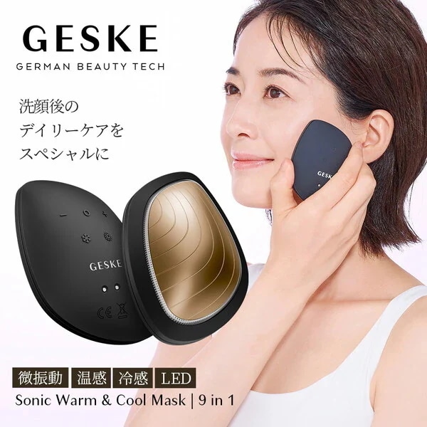 GESKE GK000002GY01 ソニック ウォーム&クール マスク 温冷美顔器