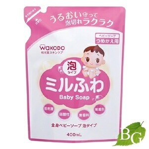 和光堂 ミルふわ 全身ベビーソープ 泡タイプ 400mL 詰替 12個セット