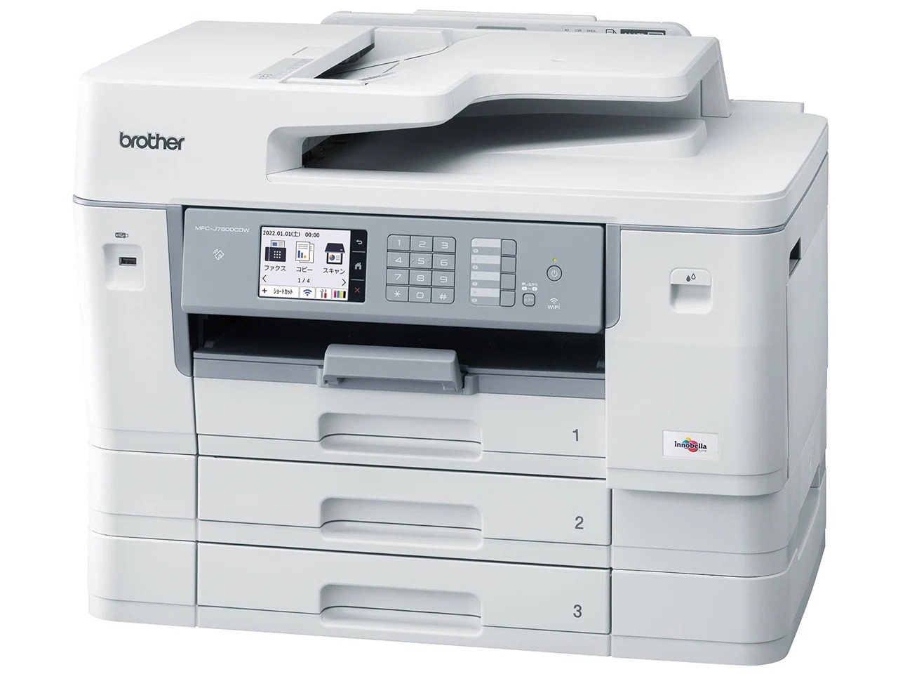 MFC-J7600CDW A3インクジェット複合機