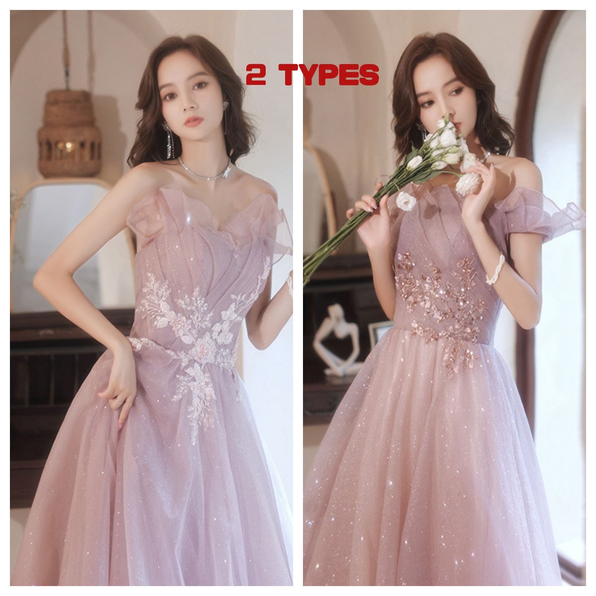 カラードレス カクテルドレス ピンク/パープル ビスチェ ロングドレス パーティードレス 発表会 演奏会 ステージドレス コンクール イブニングドレス-659