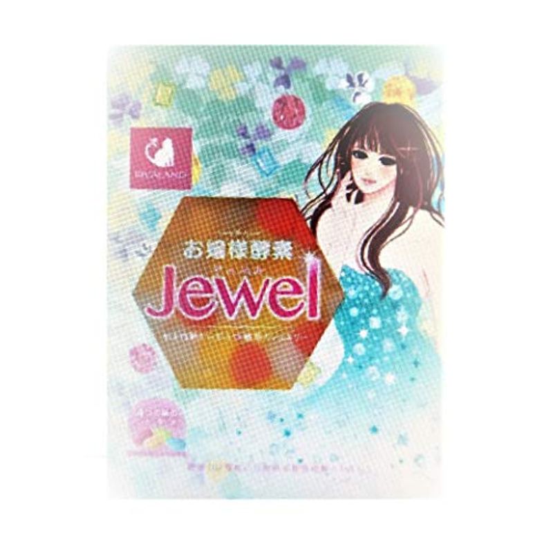 新版 お嬢様酵素Jewel 20食セット 酵素配合