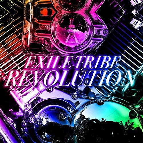 EXILE TRIBE ／ EXILE TRIBE REVOLUTION(Blu-ray Disc付) (CD) RZCD-59661 4,685円
