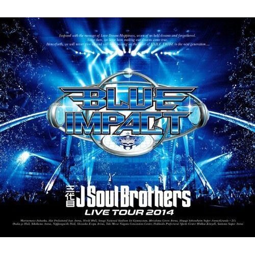 三代目 J Soul Brothers from EXILE TRIBE ／ 三代目 J Soul Brothers L... (Blu-ray) RZXD-59633