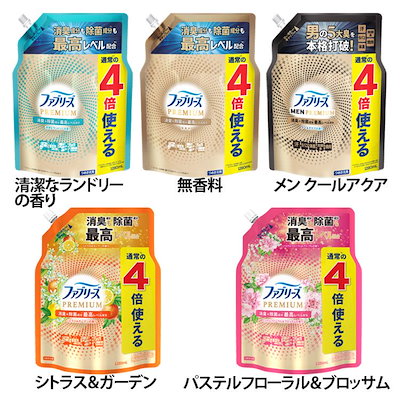 他サイト： 【目玉商品】消臭スプレー 詰め替え用 消臭除菌 ファブリーズW除菌+消臭 プレミアム つめかえ用 4回分 1280ml P&G (D) メガ割の商品画像