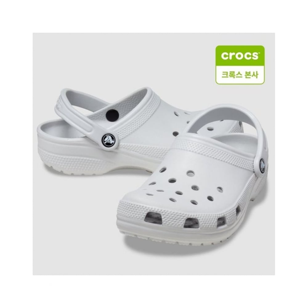 クロックスクラシッククロッグ ATM 10001-1FT