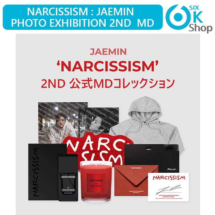 JAEMIN (NCT DREAM) NARCISSISM 1st Photo Exhibition 2nd MD_3 公式グッズ PERFUME SET HOODIE (B ver) 9,488円