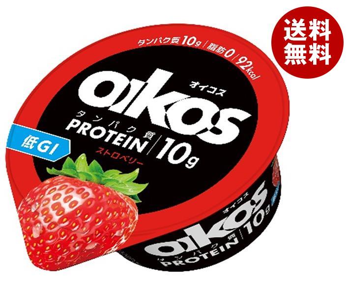 メーカー/問屋直送チルド ダノンジャパン ダノンオイコス 脂肪0 ストロベリー 113g＊12個入＊(2ケース)