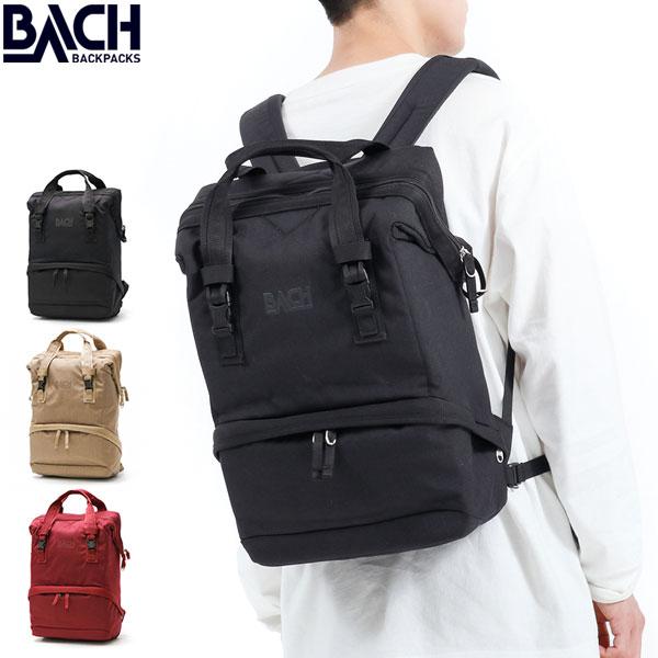 日本正規品 リュック リュックサック バックパック デイパック 25L A4 B4 PC収納 15インチ 2WAY ナイロン 大きめ 撥水 通勤 メンズ レディース 289932
