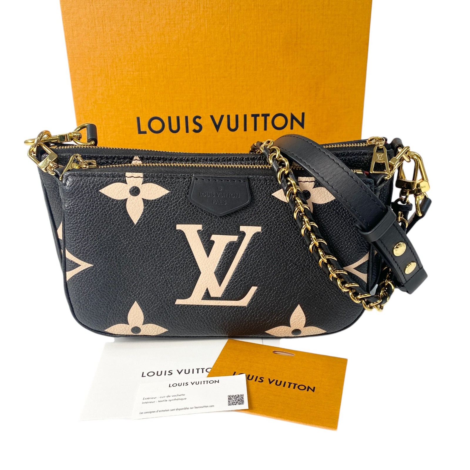 現行品 美品 ルイヴィトン LOUIS VUITTON レディース アンプラント ミュルティ・ポシェット・アクセソワール ショルダーバッグ ハンドバッグ【中古】