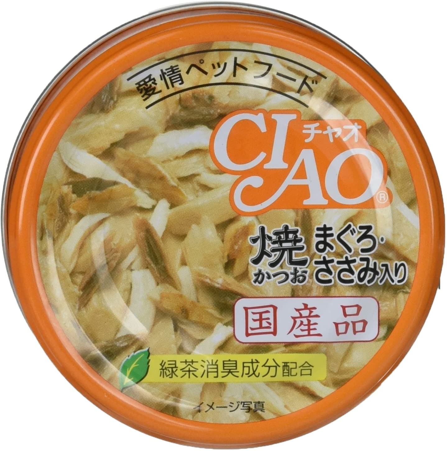 ずっと気になってた (CIAO) チャオ キャットフード (まとめ買い) 85g24缶 まぐろささみ 焼きかつお キャットフード -  flaviogimenis.com.br