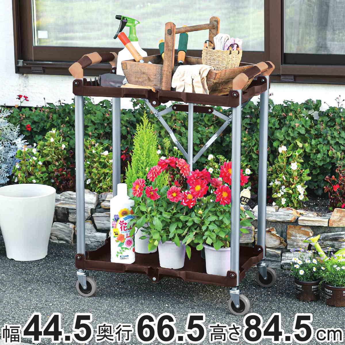 マルチワゴン 折りたたみ 2段 キャスター 幅44.5x奥行66.5x高さ84.5cm ワゴン 軽量 折り畳み キッチンワゴン 収納 ラック ストッカー サイドワゴン アウトドア