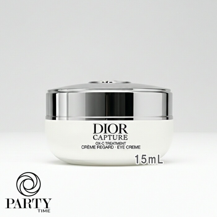 Dior(ディオール) ディオール カプチュール アイ クリーム 15mL 12,983円
