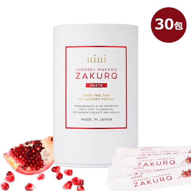 正規販売店 nini 熟成発酵ザクロペースト 30包入 300g(1包10g×30包) デーツ エラグ酸 ポリフェノール 防腐剤/着色料/甘味料不使用 ニニ