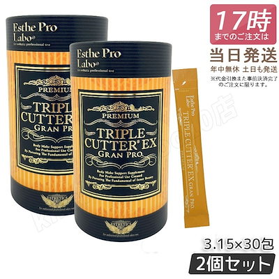 Wobbel バランスボード ナチュラルウッド 【公式通販】