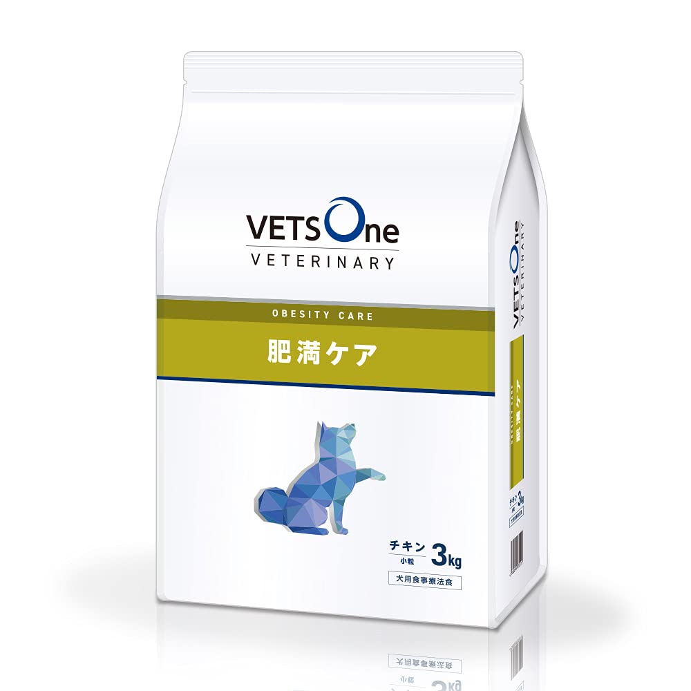ベッツワンベテリナリー 犬用 肥満ケア チキン 小粒 3kg