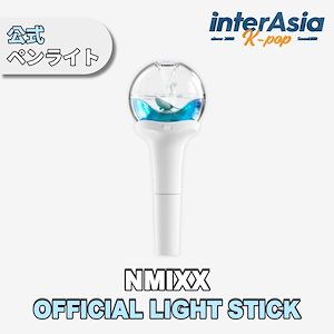 Amazon.co.jp: NMIXX トレカ ペンライト 6枚セット soundwave
