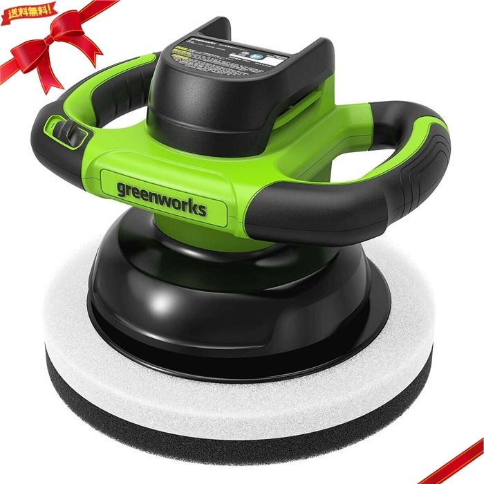 Greenworks 24V 254mm (10