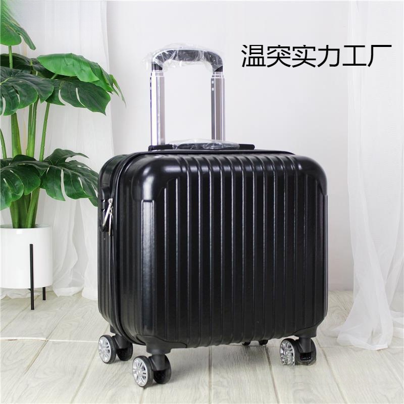ミニキャビンスーツケース××スーツケース小型モデルトロリーケース女性用旅行飛行機持ち運び便利旅行