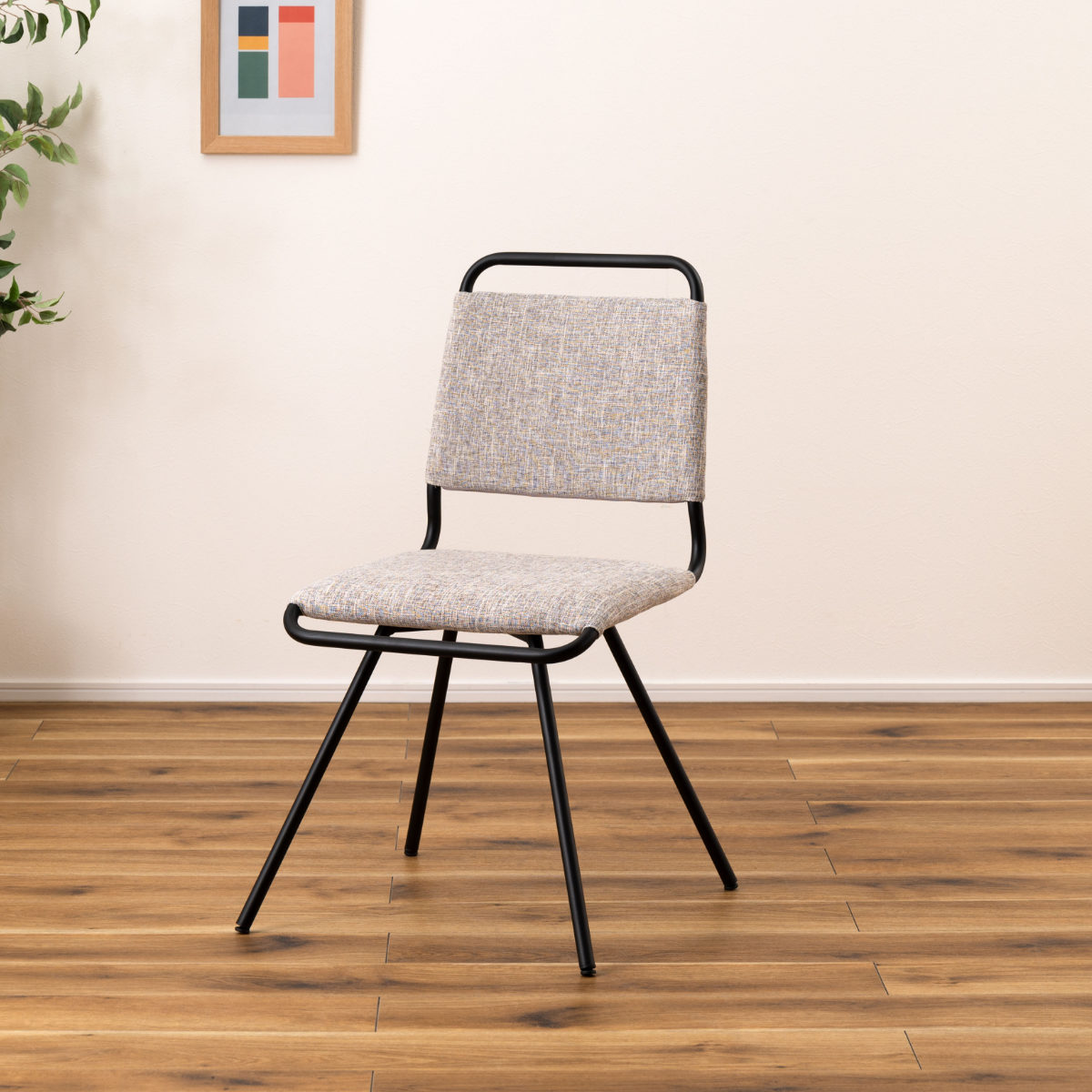 ダイニングチェア 回転式 座面高44.5cm デスクチェア スチール脚 ファブリック 座面 スタイリッシュ モダン グレー