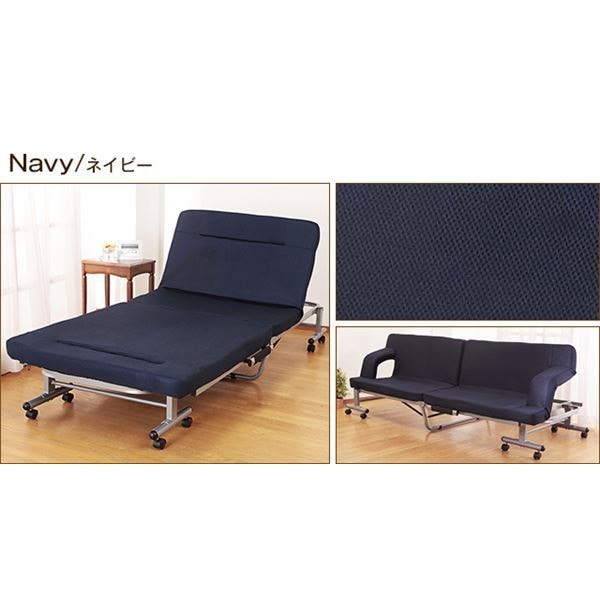 折りたたみソファーベッド (シングルサイズ) スチール キャスター付き ネイビー(紺) [完成品]