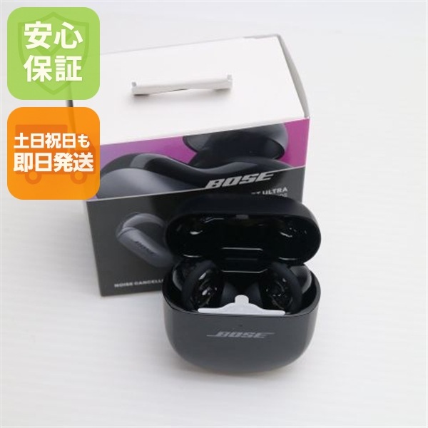 新品未使用 QuietComfort Ultra Earbuds ブラック イヤホン BOSE 即日発送 土日祝発送OK 17