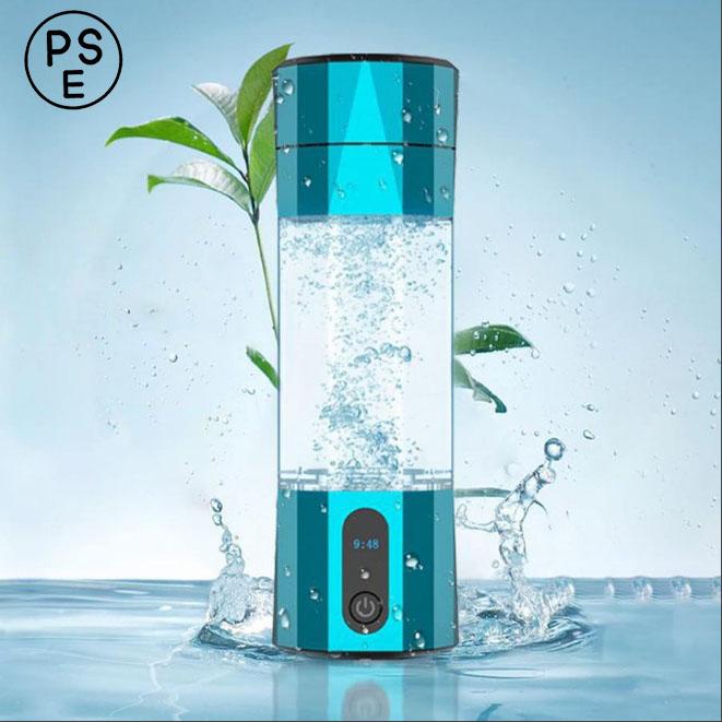 水素水生成器 超高濃度 8000ppb 携帯 充電式 水素水ボトル 300ML ボトル式電解水機 水素発生器カップ 水素発生器カップ 電解次亜水生成器 飲める 美容 健康 旅行