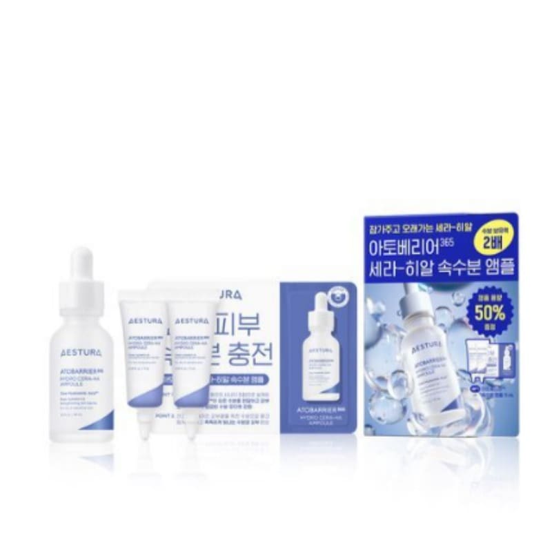 アトバリア365 セラ-ヒアル 深層水分アンプル 30ml + 15ml セット