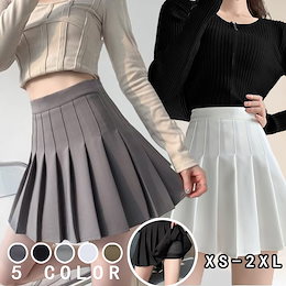 Qoo10 | スカート-制服のおすすめ商品リスト(ランキング順) : スカート