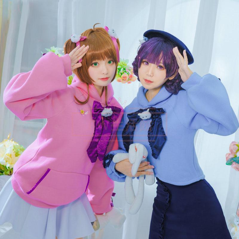 【新品開催 即納】カードキャプターさくら 大道寺 知世（だいどうじ ともよ）コスプレ衣装コスチューム演出服 アニメ ゲーム 変装 10,749円