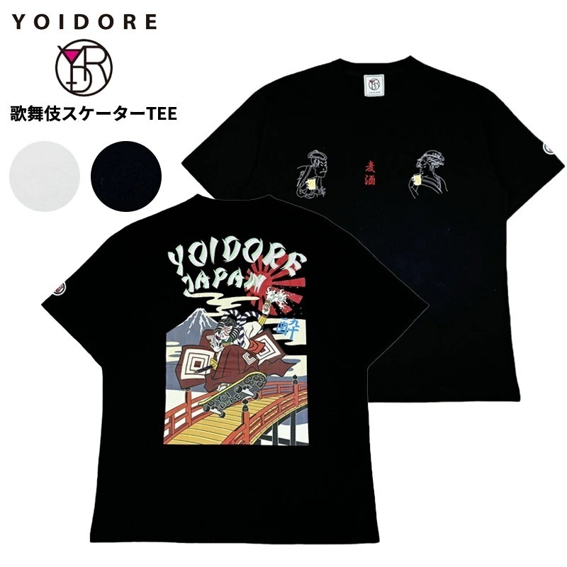 ヨイドレ メンズ 半袖Tシャツ プリントT レディース YOIDORE 酔いどれ 歌舞伎スケーター TEE ルーズシルエット トップス 825202