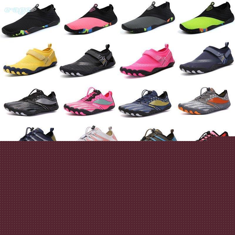 【即納】マリン シューズ サンダル 水陸両用 岩場アクアシューズ ウォーターシューズ レディース メンズ 川遊び 登山靴 軽量水陸両用 男女兼用アウトドア 旅行 海 夏