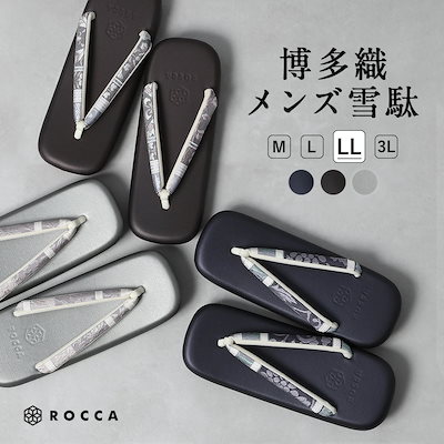 タミヤMAN TGX26.540 部品取り 【公式通販】