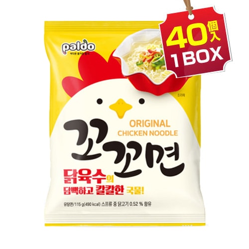 【パッケージ変更】【 まとめ買いがお得】ココ麺 (1BOX=120gｘ40個) 鶏がら白いスープ 辛うインスタントラーメン 5,332円