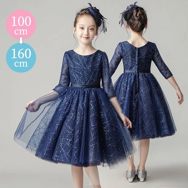 子供ドレス ピアノ発表会ドレス プリンセスドレス Aライン 上品 子供ワンピース かわいい ネービー フォーマル 袖付き お姫様 上品 エレガント 女の子 結婚式 写真撮影 お姫様 入園式 パーティー