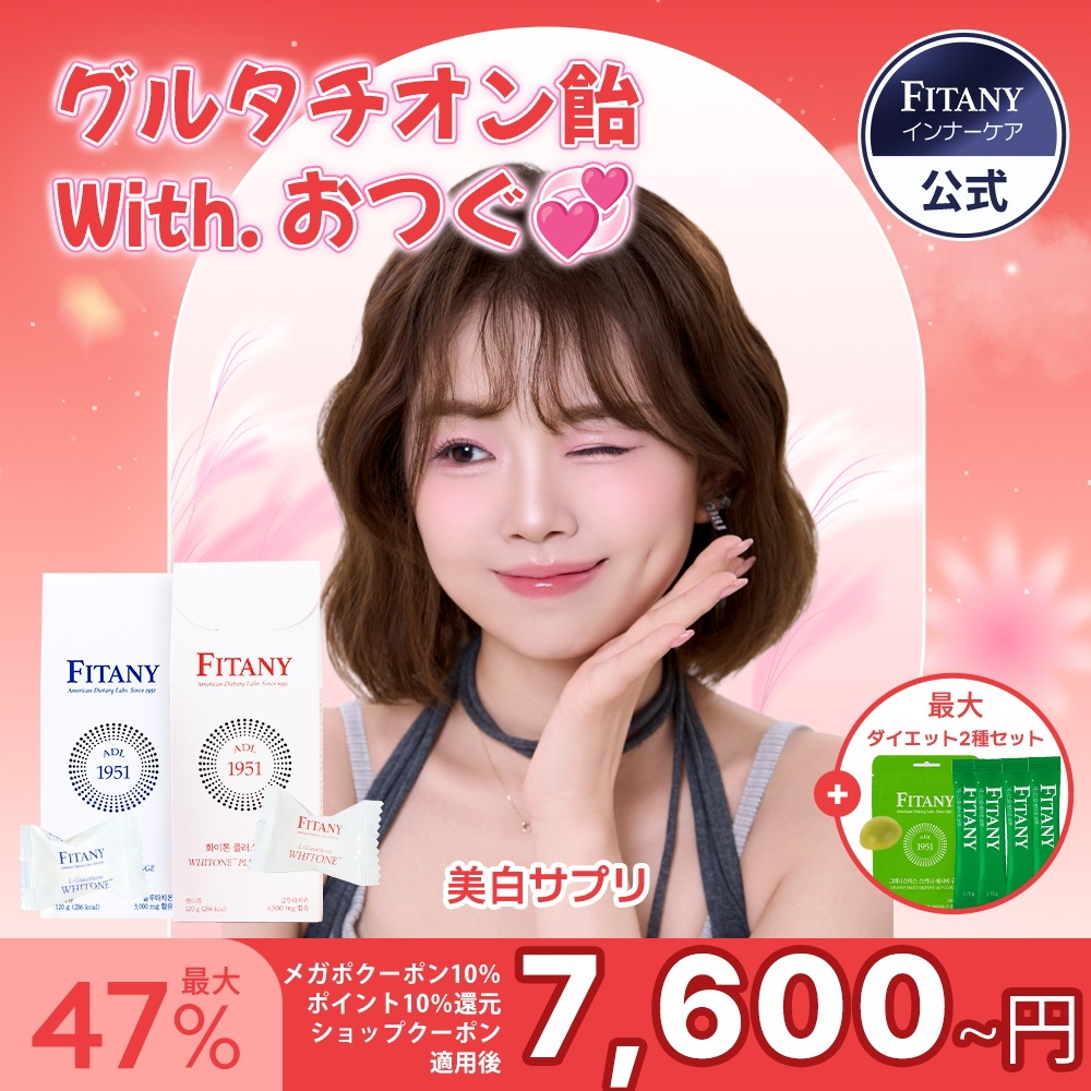 ♡a8nen♡　１５点 ハートとパールで可愛い♡CHANEL ネックレス (CHANEL/ネックレス