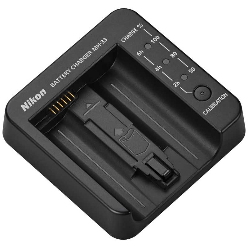 ニコン　Nikon　バッテリーチャージャー MH-33　MH33