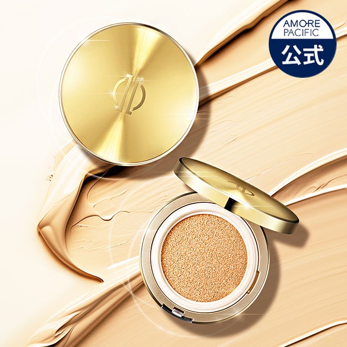 スーパーバイタルクッションEX SPF50+/PA+++ 16g*2 （本品＋リフィル）