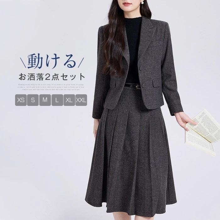 スーツ スカートスーツ セットアップ レディース 2点セット ギャザースカート 面接 フォーマルスーツ 上下セット フォーマル レディーススーツ エレガント 通勤 OL 女性 オフィス 大きいサイズ
