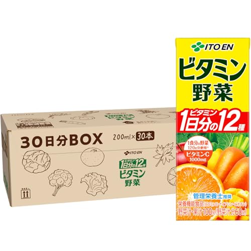 【Amazon.co.jp限定】ビタミン野菜 30日分BOX (紙パック) 200ml×30本
