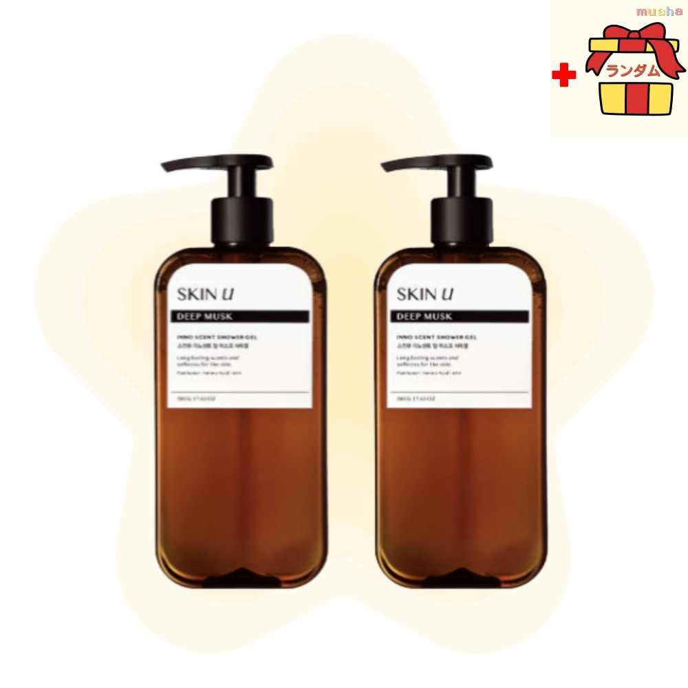 SkinU パフューム 弱酸性 ボディウォッシュ ディープムスク 500g×2本セット 韓国ボディケア 香水のような香り 韓国 弱酸性 ボディウォッシュ 大容量 韓国コスメ ボディソープ ダブルセット