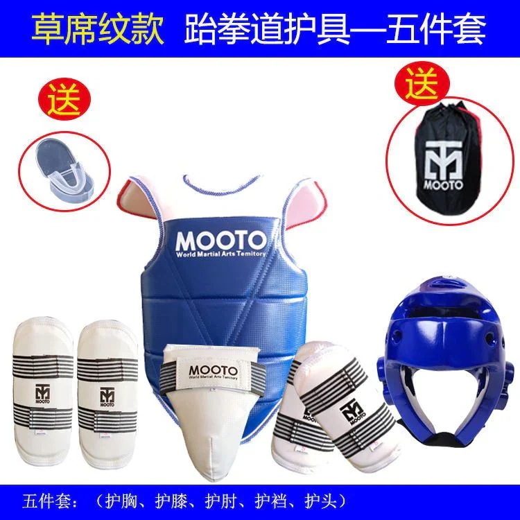 子供用テコンドー防具一式 Amazon | Hellery 男子テコンドー防具セット、武道用具